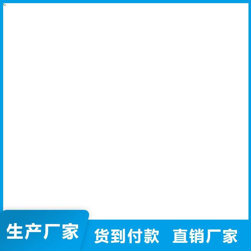 PB-II型聚合物改性沥青防水涂料实惠工厂直供厂家货源AE-2-5水性沥青基桥面防水涂料