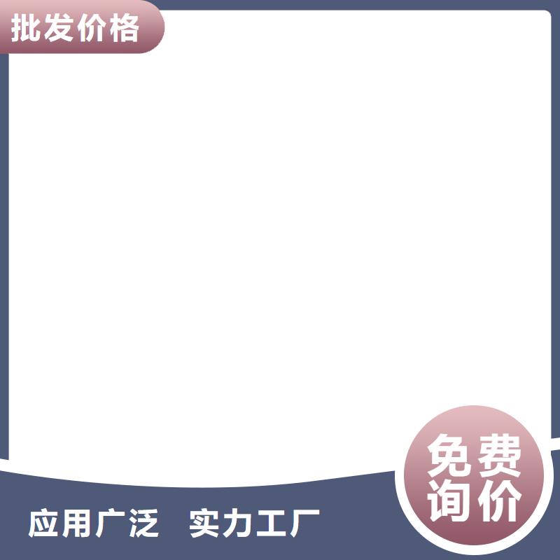 水性渗透型防腐蚀涂料常年出售应用广泛VRA-II型乙烯基酯复合防腐防水涂料