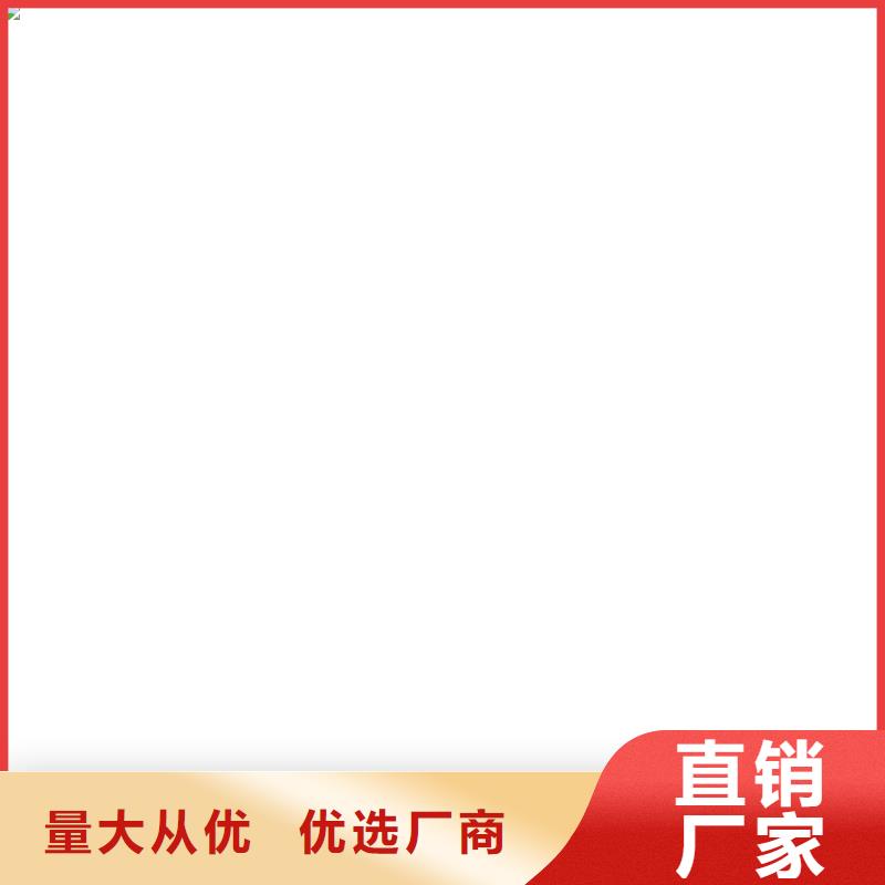 环氧改性防腐涂料放心得选择应用广泛高渗透改性环氧沥青桥面防水涂料