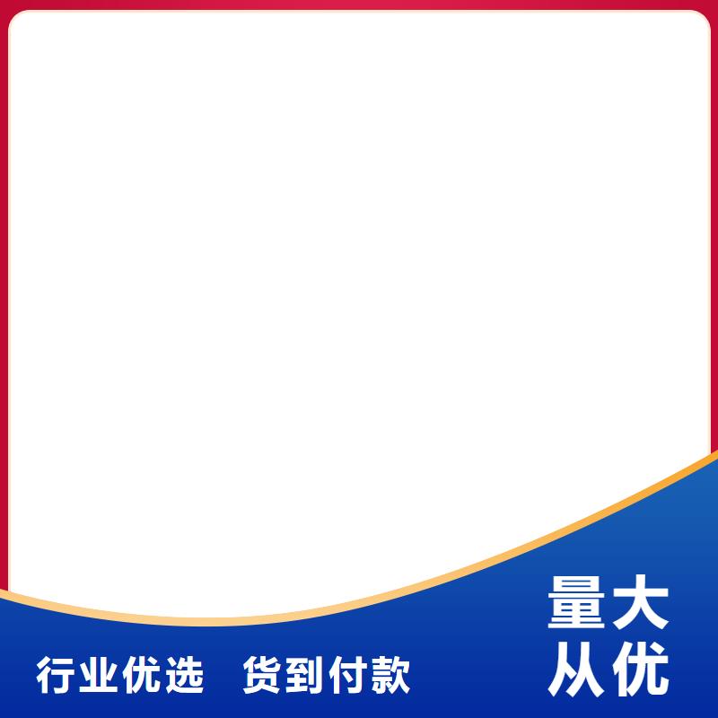 双组份环氧沥青漆一站式厂家货到付款环氧类防腐漆