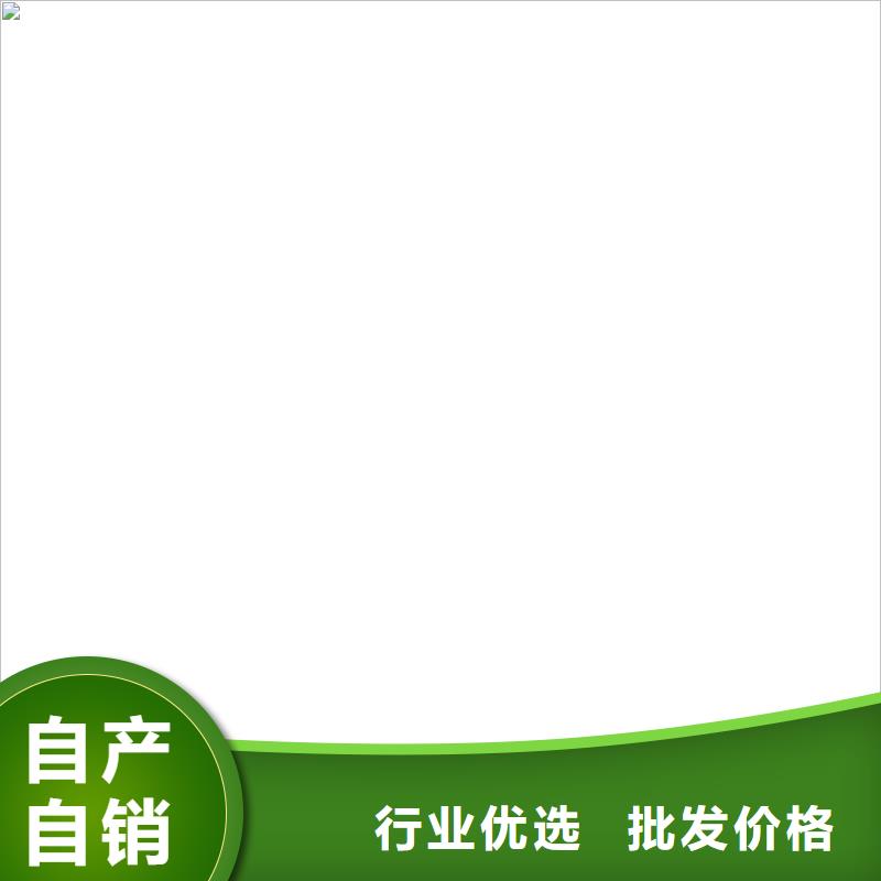 MN-J55型水性防水涂料实力商家直销VRA-LM复合防腐防水涂料
