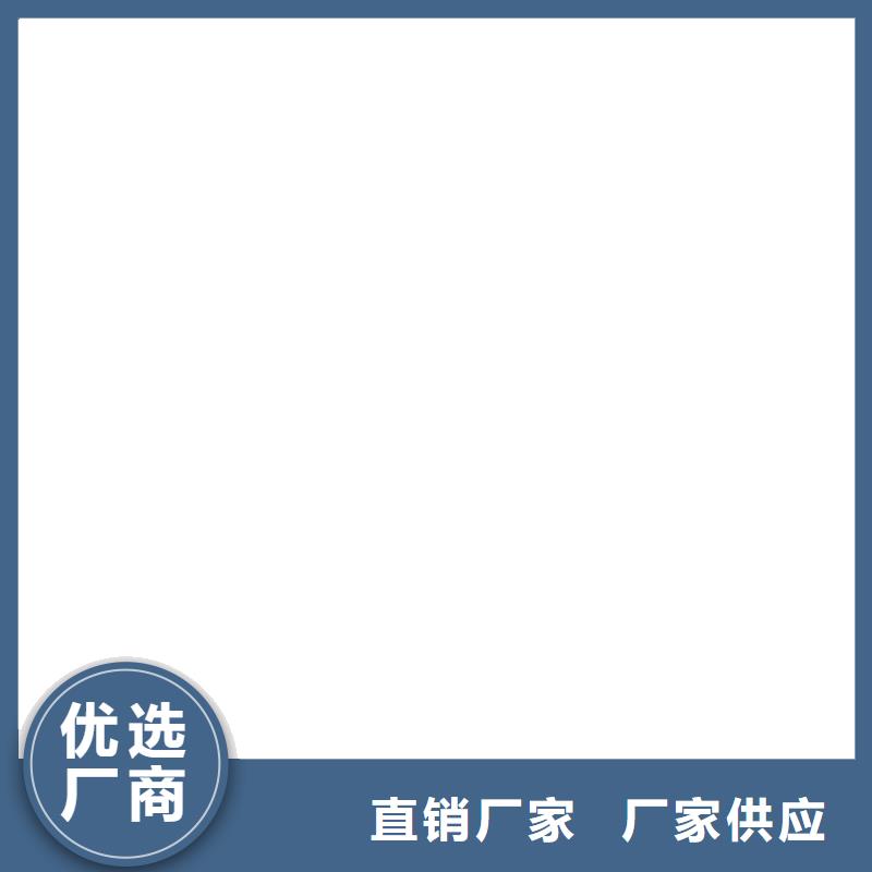 水性渗透型防腐蚀涂料自有生产工厂实体厂家PEO乙烯基酯玻璃鳞片防腐涂料