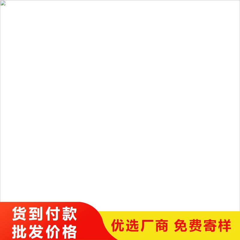 EMA-II型防腐防水涂料合作共赢加工VRA1001型乙烯基酯防腐防水涂料