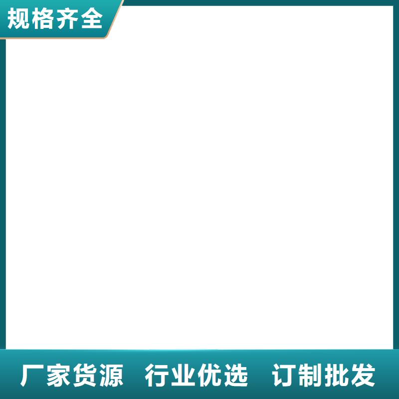 自闭型防水涂料服务始终如一供应