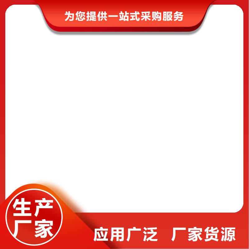 GF反应型防水粘结剂专业生产团队批发LM龟裂自闭型防水涂料