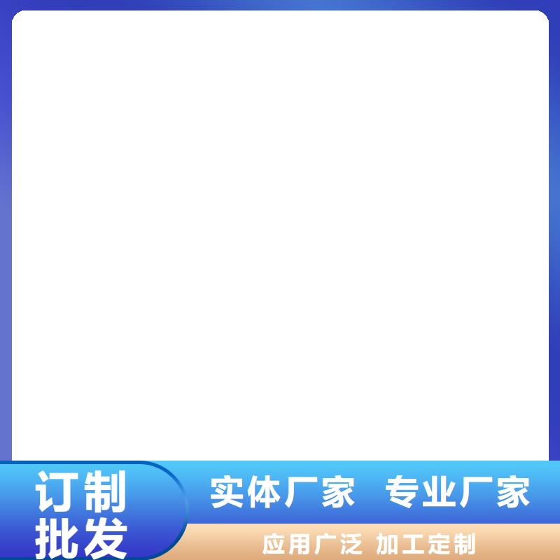 水性渗透型防腐蚀涂料自有生产工厂实体厂家PEO乙烯基酯玻璃鳞片防腐涂料