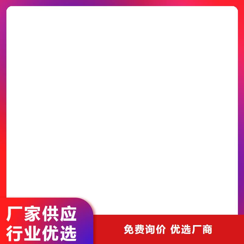 乙烯基酯柔性防腐防水涂料直销大量现货优选厂商弹性环氧改性防腐涂料