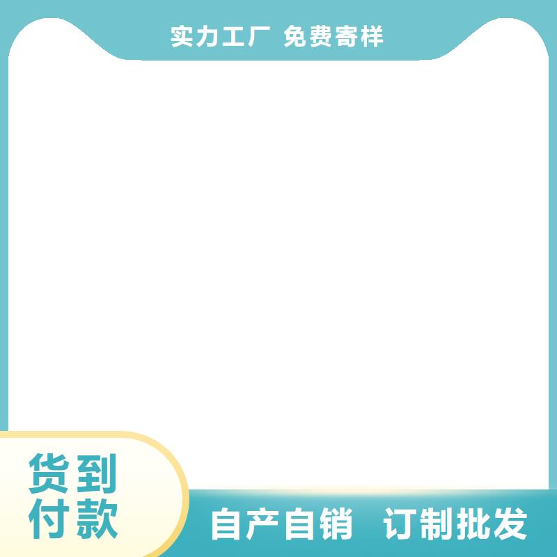 AE-2-5水性沥青基桥面防水涂料订制批发实力工厂高渗透性环氧改性防水防腐涂料