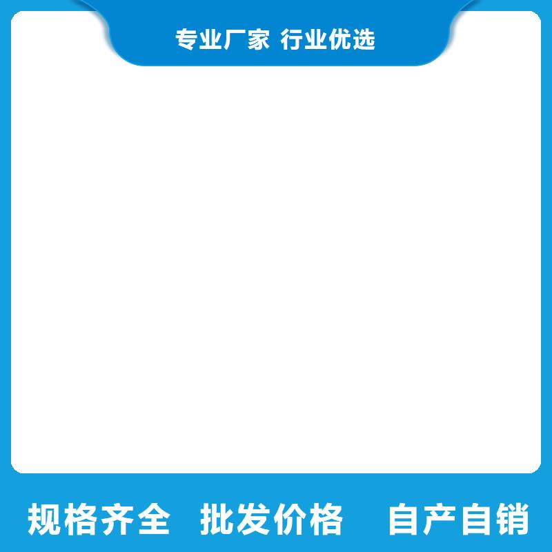 柔性厚浆型乙烯基脂树脂防腐防水涂料现货交易货到付款PEO乙烯基酯玻璃鳞片防腐涂料