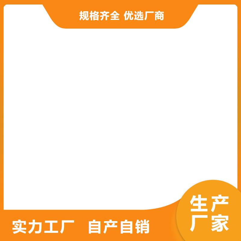 MEA-II型混凝土结构防腐防水涂料实拍品质保障厂家供应环氧水泥改性聚合物防水防腐涂料