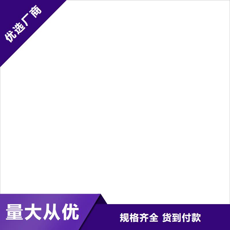 CSPA复合防腐防水涂料厂家直销直供实力工厂PEO高渗透纳米防腐防水涂料