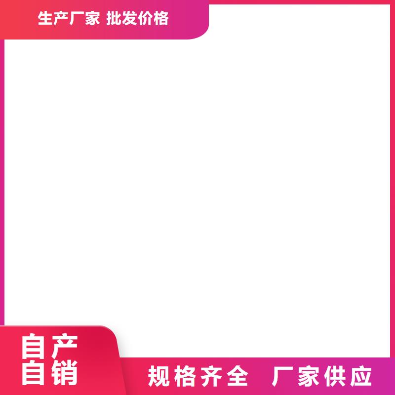 HEME环氧改性弹性复合防腐防水涂料库存量大量大从优GF反应型防水粘结剂
