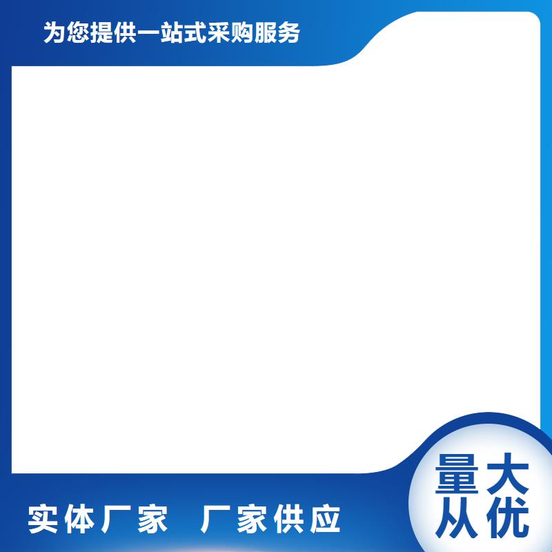 GF反应型防水粘结剂专业生产团队批发LM龟裂自闭型防水涂料