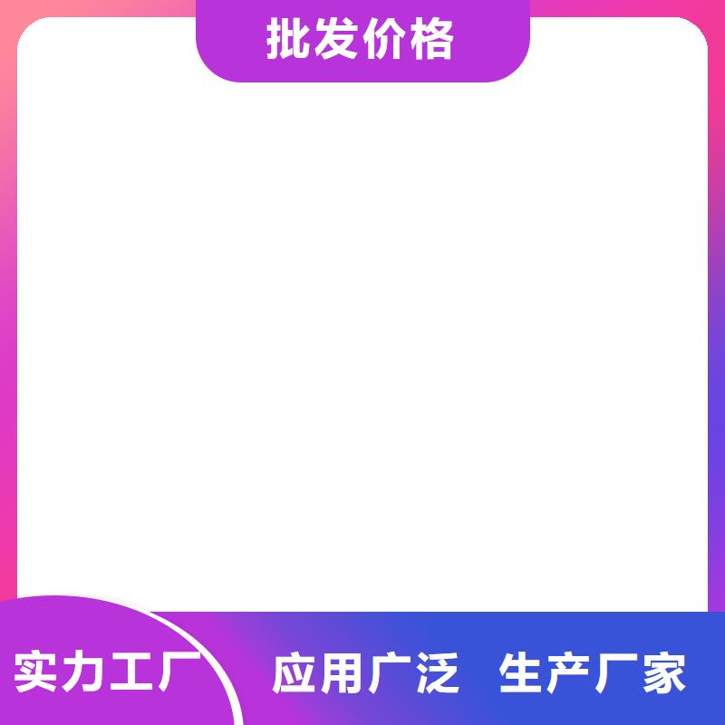 PEO弹性聚氨酯耐酸碱耐紫外线防腐防水涂料质量优选规格齐全乙烯基酯复合防腐防水涂料
