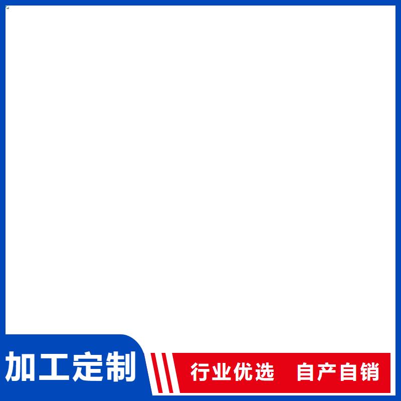 柔性厚浆型乙烯基脂树脂防腐防水涂料现货交易货到付款PEO乙烯基酯玻璃鳞片防腐涂料