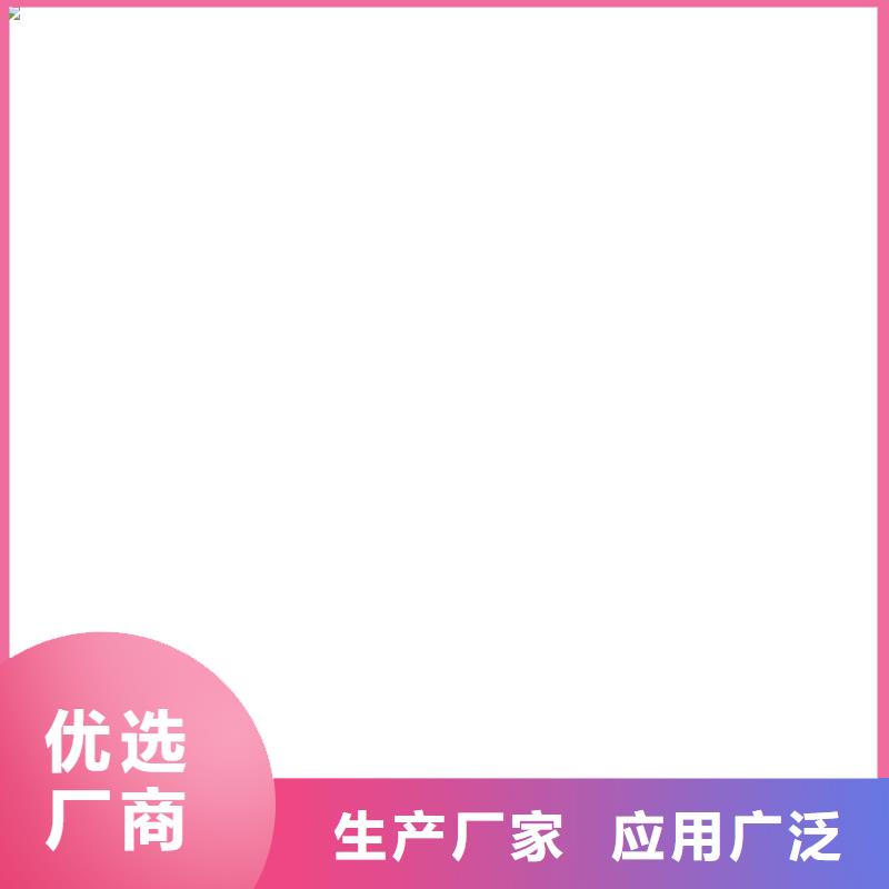 双组份环氧沥青漆一站式厂家货到付款环氧类防腐漆