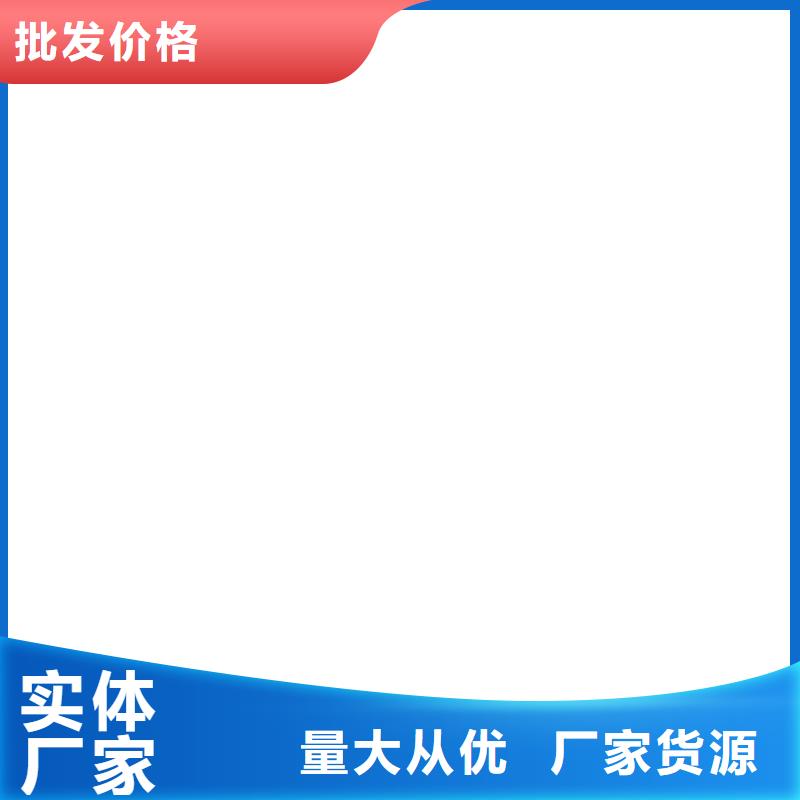 乙烯基酯厚浆型防腐防水涂料无中间商厂家直销实力工厂PEO水性聚氨酯防腐涂料