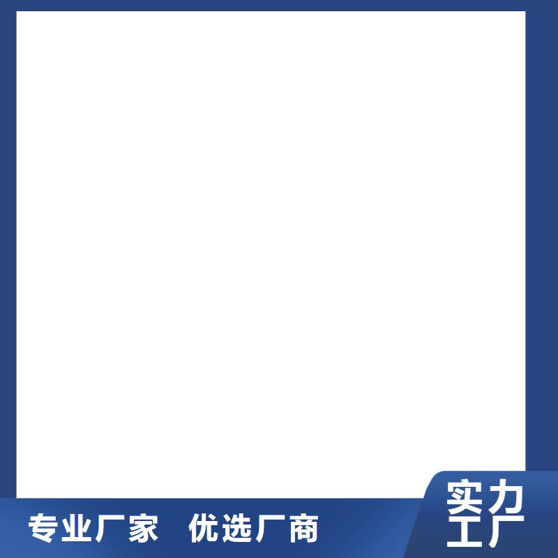 环氧煤沥青厚浆型涂料厂家量大从优环氧沥青漆与环氧煤