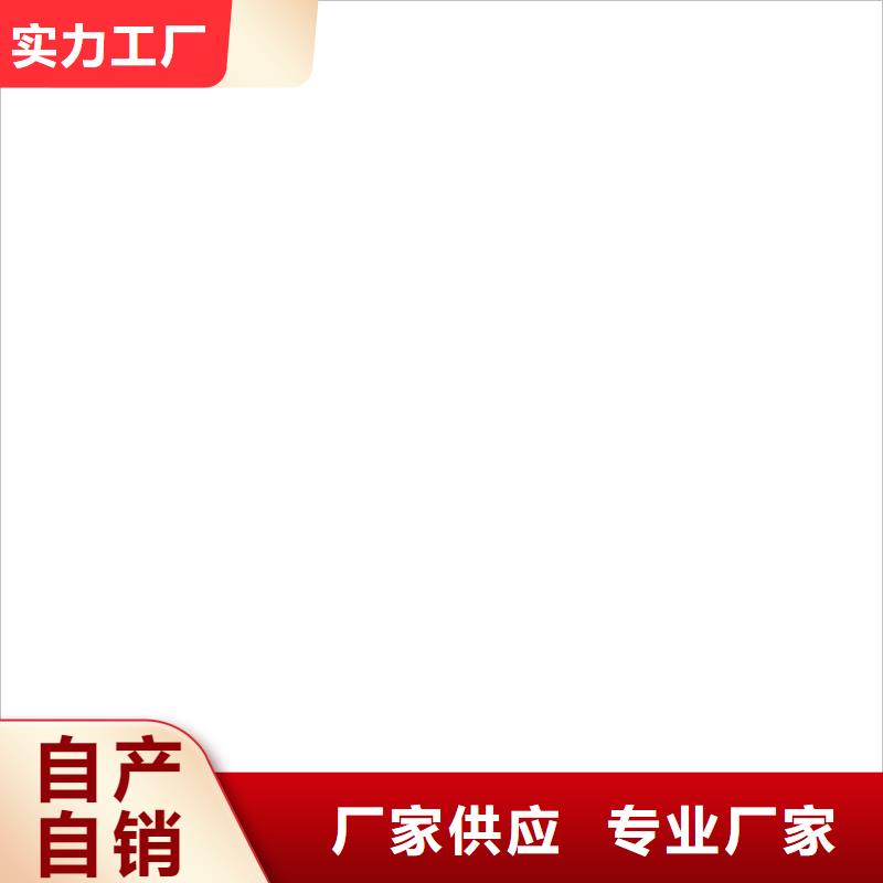 水性渗透型防腐蚀涂料常年出售应用广泛VRA-II型乙烯基酯复合防腐防水涂料