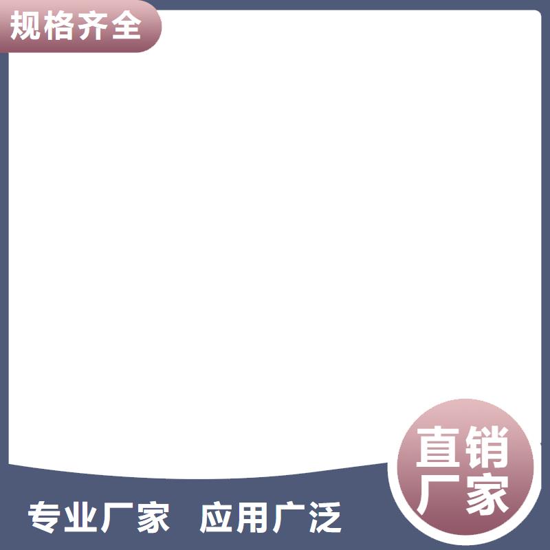 双组份环氧沥青漆一站式厂家货到付款环氧类防腐漆