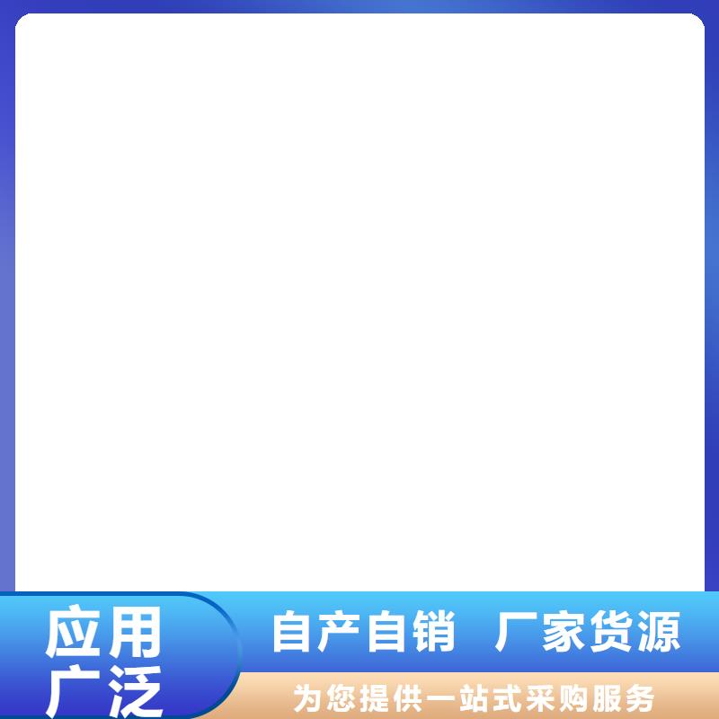环氧沥青防水防腐涂料厂家实体厂家无味环氧沥青漆