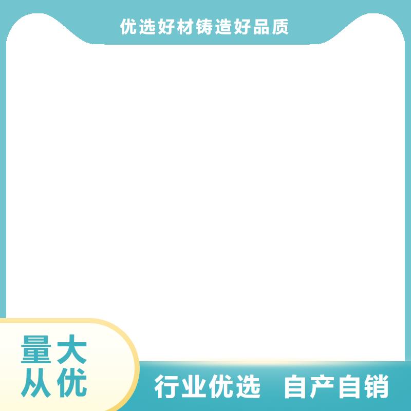MEA-II型混凝土结构防腐防水涂料优质工艺量大从优乙烯基酯厚浆型防腐防水涂料