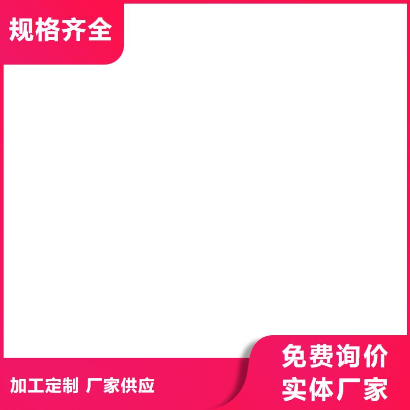 MEA-II型混凝土结构防腐防水涂料敢与同行比优选厂商PEO水性防腐防水涂料
