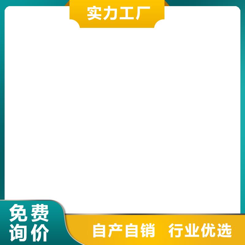 弹性环氧改性防腐涂料从买售后有保障专业环氧改性防腐涂料