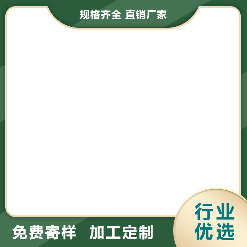 MEA-II型混凝土结构防腐防水涂料实拍品质保障厂家供应环氧水泥改性聚合物防水防腐涂料
