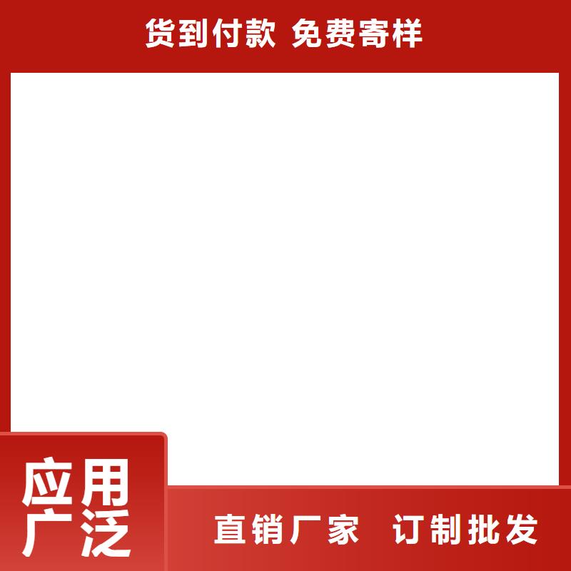 MN-J55型水性防水涂料实力商家直销VRA-LM复合防腐防水涂料