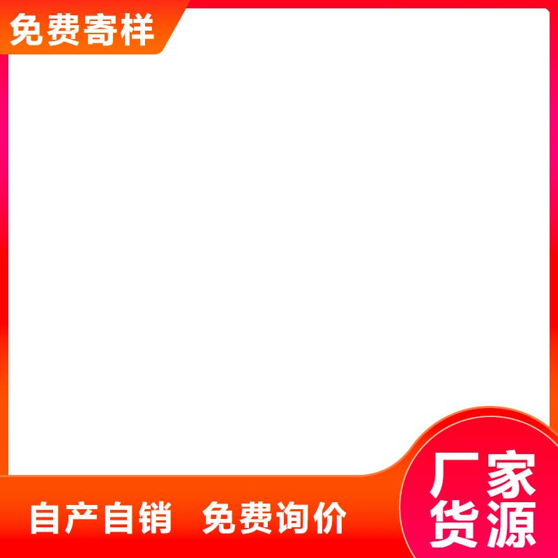 SBS改性沥青桥面防水涂料实体厂家大量现货应用广泛丙烯酸聚氨酯防腐涂料