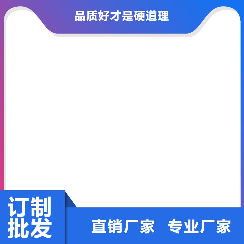 GS-1溶剂型路桥防水粘接剂自有厂家订制批发弹性重防腐特种涂料
