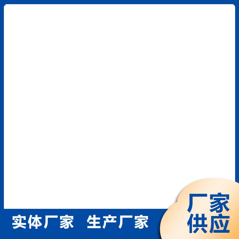PEO柔性防水防腐涂料好产品不怕比专业高分子聚合物水泥基防水涂膜