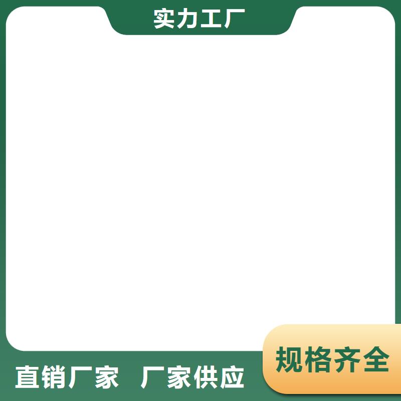 GS-1溶剂型路桥防水粘接剂自有厂家订制批发弹性重防腐特种涂料