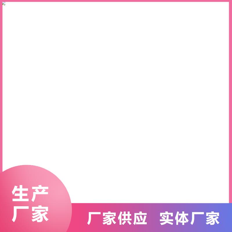 J55B冷却塔专用防腐防水涂料质量可靠货到付款反应型弹性防腐有机防水涂料