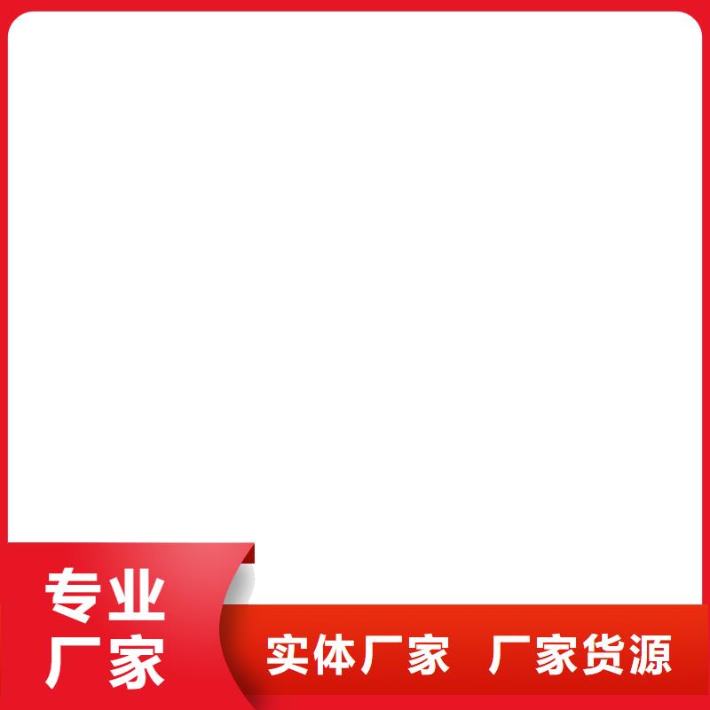 柔性厚浆型乙烯基脂树脂防腐防水涂料按需设计货源道桥防水涂料