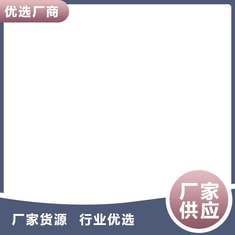 MEA-II型混凝土结构防腐防水涂料实拍品质保障厂家供应环氧水泥改性聚合物防水防腐涂料