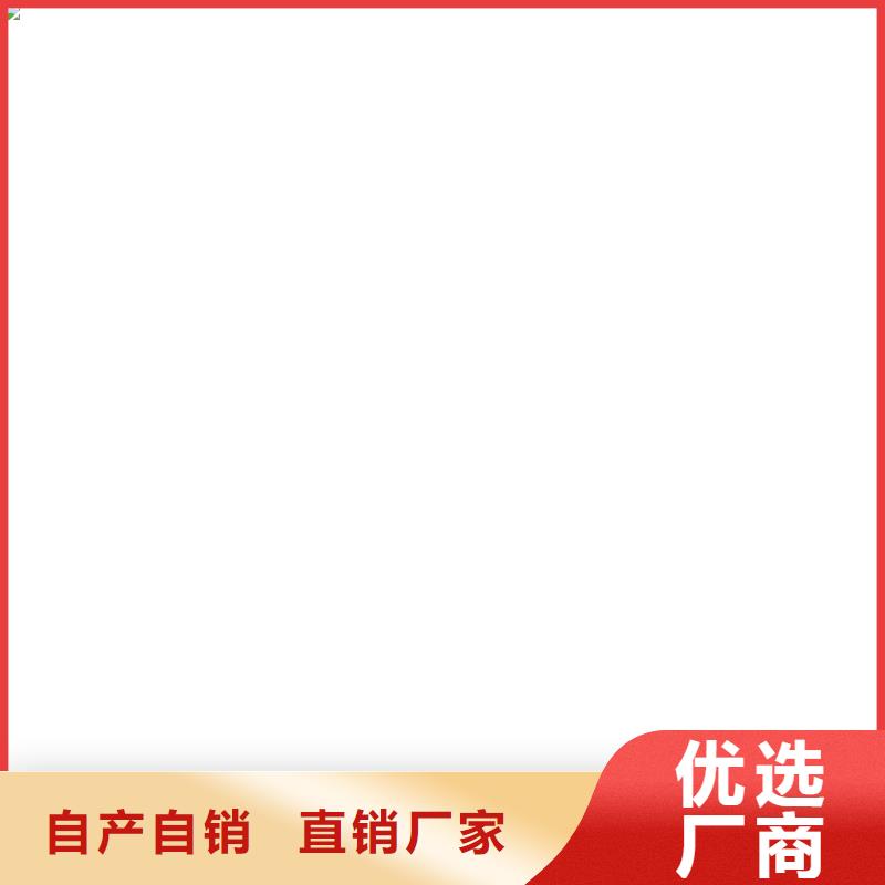 HEME环氧改性弹性复合防腐防水涂料诚信经营现货现发货源MEA-II型混凝土结构防腐防水涂料