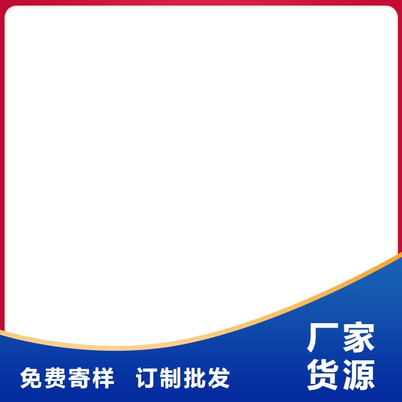 DH1900型防渗防腐涂料售后无忧厂家货源VRA-II型复合防腐防水涂料
