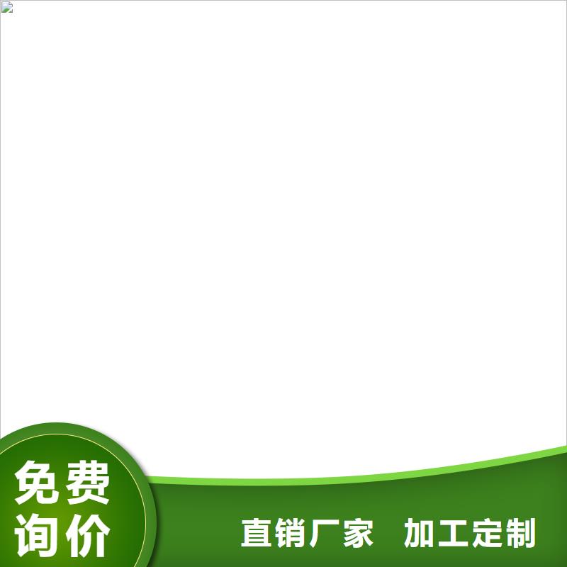 CSPA复合防腐防水涂料厂家直销直供实力工厂PEO高渗透纳米防腐防水涂料