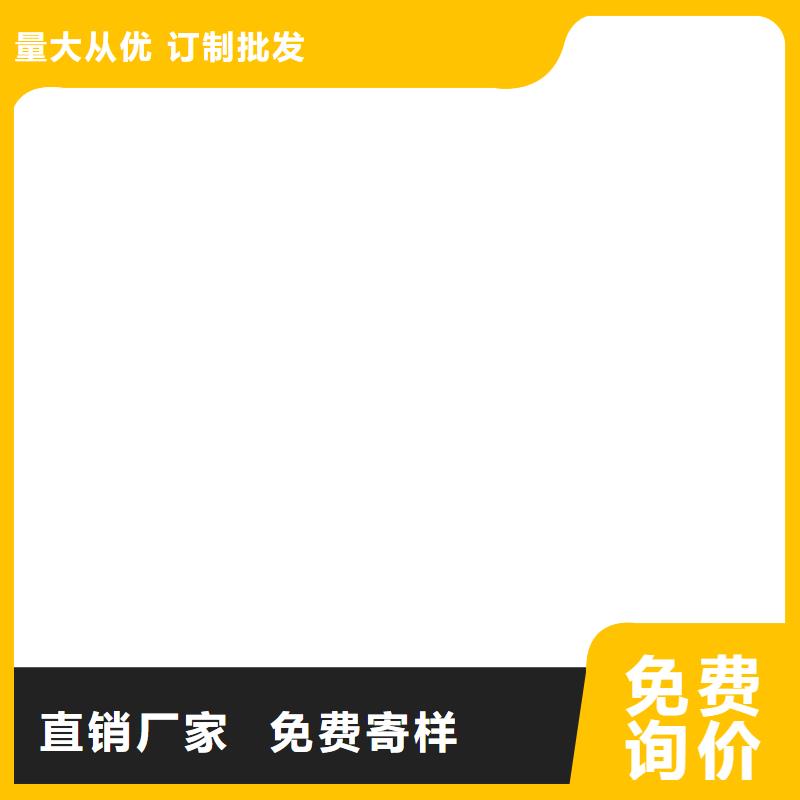 柔性厚浆型乙烯基脂树脂防腐防水涂料按需设计货源道桥防水涂料