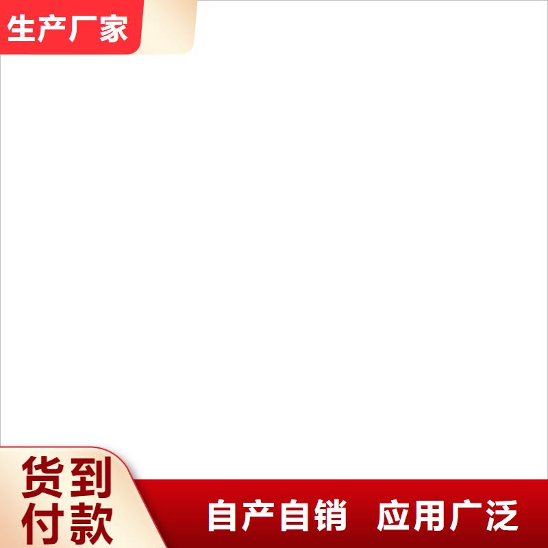 MEA-II型混凝土结构防腐防水涂料优质工艺量大从优乙烯基酯厚浆型防腐防水涂料