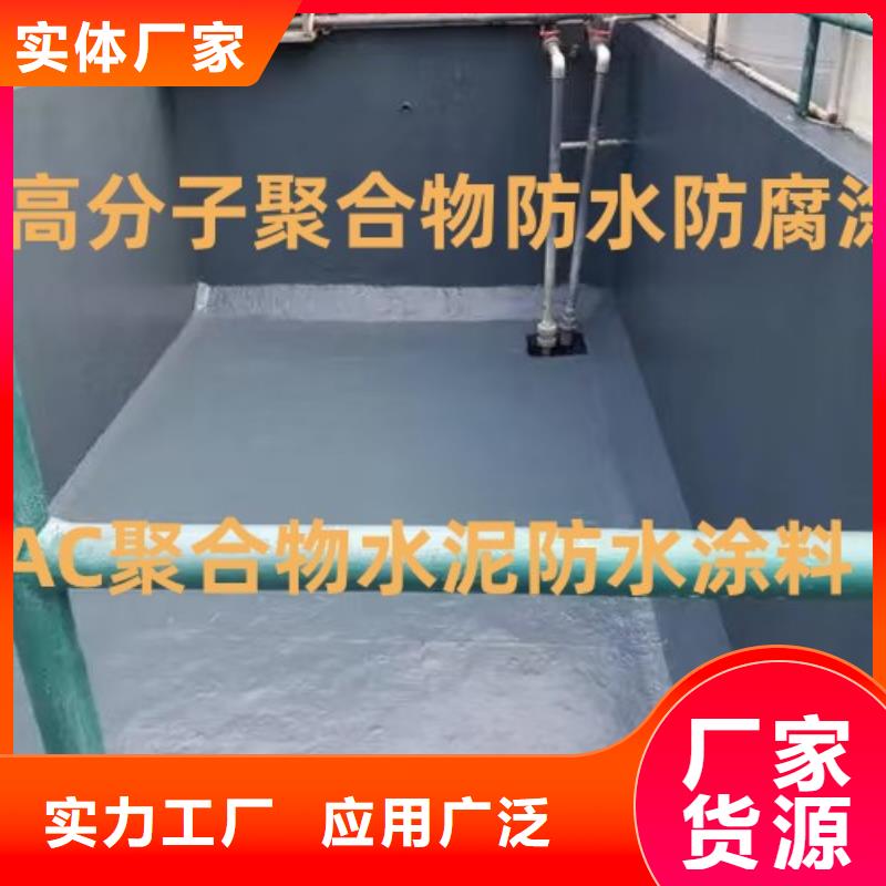 购买环氧煤沥青防腐漆订制批发优选厂商环氧煤沥青重防腐涂料