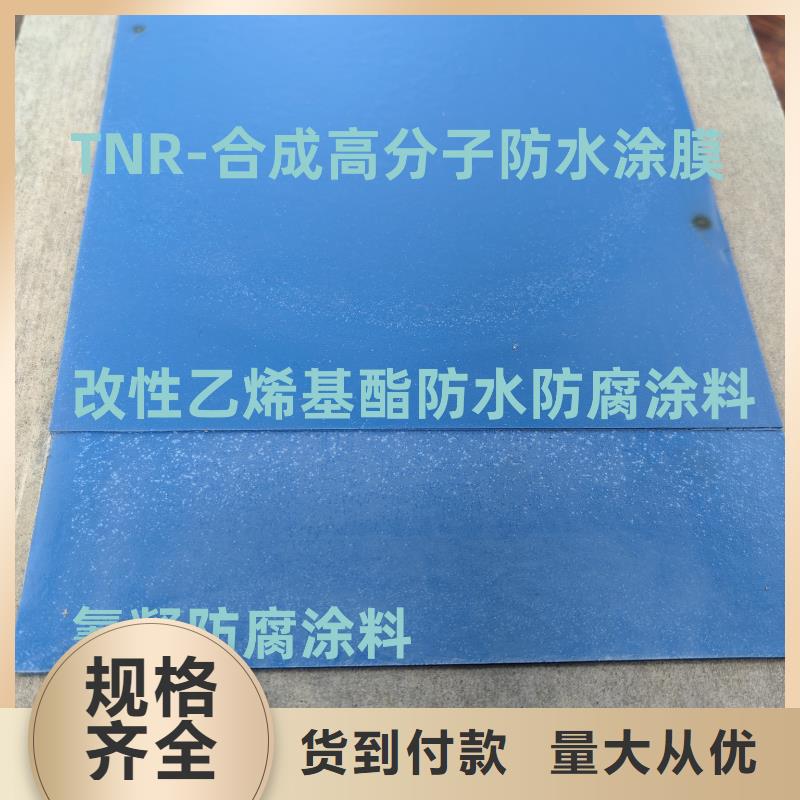 环氧厚浆型煤沥青防腐漆真正的源头厂家优选厂商无味环氧煤沥青漆