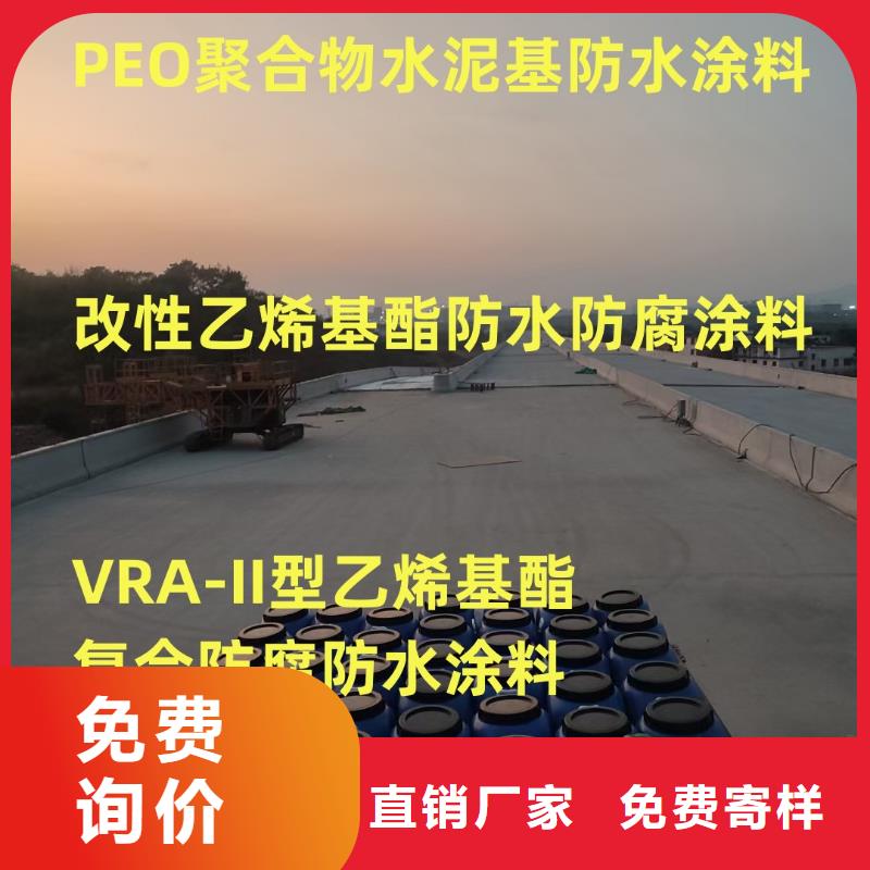 环氧沥青沥青漆一件也自产自销环氧煤沥青防腐漆和涂料