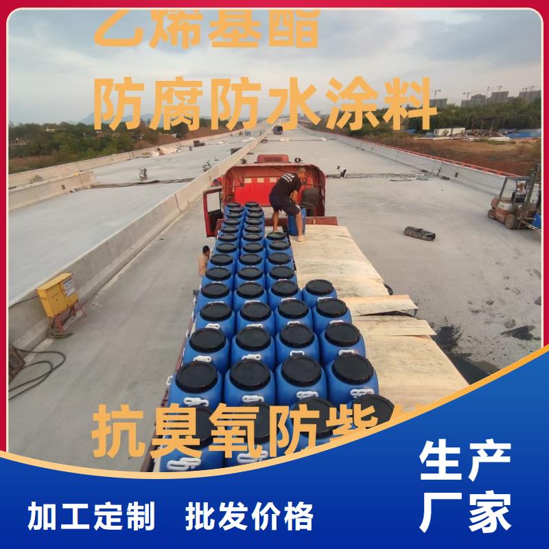 厚浆型环氧沥青漆优质工艺优选厂商环氧系列防腐涂料
