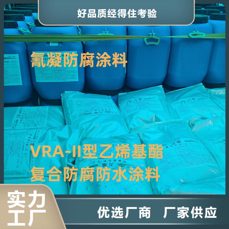 双组份环氧沥青漆一站式厂家货到付款环氧类防腐漆