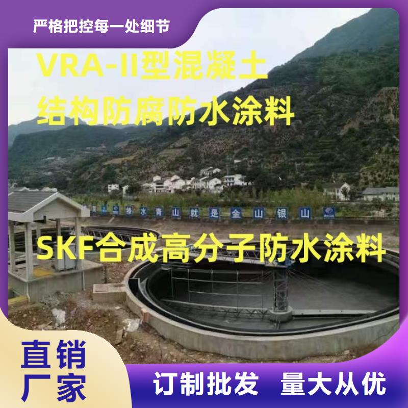 环氧煤沥青厚浆型涂料多种场景适用自产自销环氧煤沥青和环氧煤沥青漆