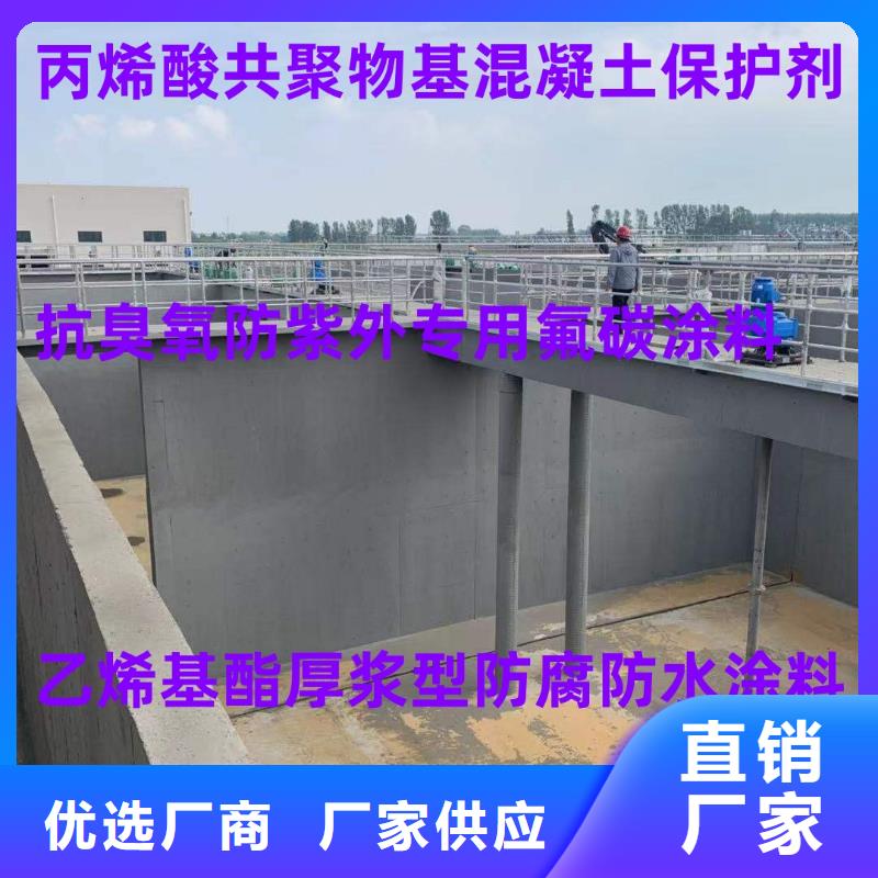 PEO柔性防水防腐涂料好产品不怕比专业高分子聚合物水泥基防水涂膜