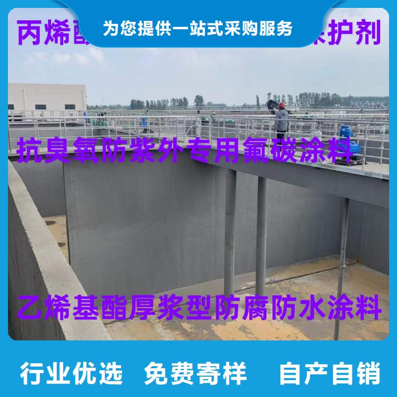 环氧厚浆型煤沥青防腐漆真正的源头厂家优选厂商无味环氧煤沥青漆